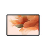 PlayStation 5 Digital Edition - Image 4