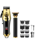 ماكينة حلاقة كهربائية