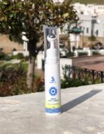 Sérum Sima Lux : Votre Secret Anti-Fatigue Naturel - Image 2