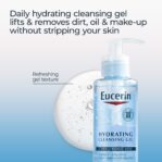Eucerin Hydrating Cleansing Gel - 200 مل - Image 2