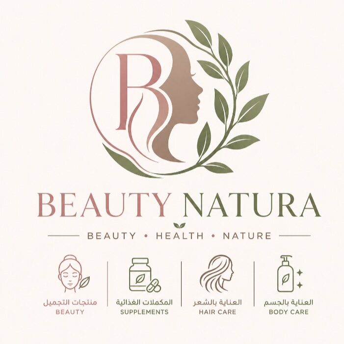 Beauty natura